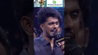 'உடம்பு சரியில்லன்னாலும் எனக்காக வந்தாரு..' 🥺 Bala Very Emotional Speech About Abhinay