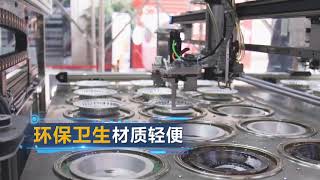 #Automated Restaurant # 全自動煲仔飯 # Kitchen Robotics# Robot Restaurant#