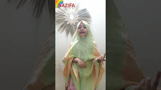 abar asace rohamar bani... কন্ঠ: নাজিফা নাওয়ার, পানাতিতা, তেরখাদা, খুলনা। রোজারগান। Islamic song