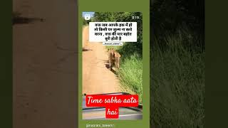 important of time #bollywood #music #love #motivation