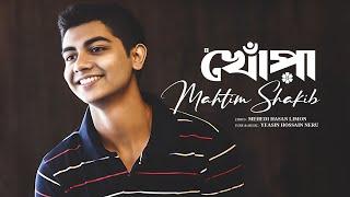 Khopa | খোঁপা | Tumi Khopay Bedhecho Ful | Mahtim Shakib | Yeasin H Neru | New Bangla Song 2024