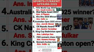 IMPORTANT SPORTS CURRENT AFFAIRS 2025/GENIUS GKQUIZ #currentaffairs #Sports #gk #shorts #shortvideo