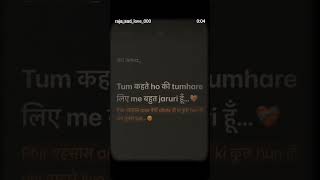 #sad #shaayri #sadstatus #sadsong #youtubeshorts #viralvideo #trendingshorts #sadvideowhatsappstatus