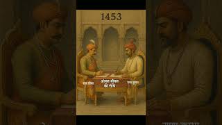 Rajasthan GK | bstc Rajasthan GK | bstc online classes 2025 #bstc2025#4thgrade#rajasthangk