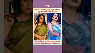 Ramya Krishnan: Timeless Talent of South Indian Cinema