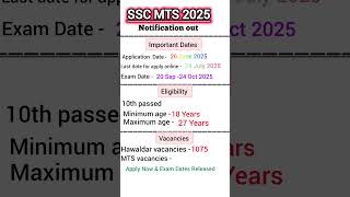 SSC MTS 2025 Notification OUT! Apply Now & Exam Dates Released#sscmts2025 Notification #sscmts #ssc