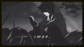 O Mon Re ♪  Lo Fi  Tanvir Evan @AflameNabil Bangla Lofi