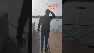 bhopal tatkaal ka mamla#bhopalvlogs#comedyshorts#vairalshorts#bhopalnews#bhopalvipnews#fuuny#feed