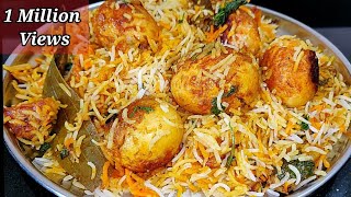 Restaurant Style Egg Biryani | Easy Egg Biryani | Anda Biryani Recipe | Ande Ki Dum Biryani