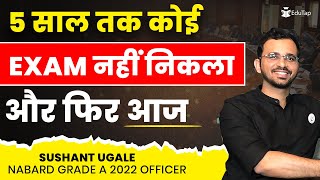 NABARD Grade A Topper Interview | NABARD Grade A Preparation Strategy | How To Crack NABARD | EduTap