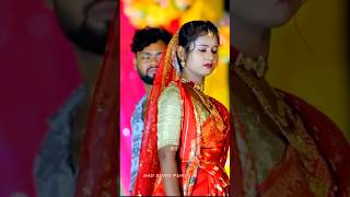 তর বিহা ভাঙতে নাই আসি রে | Kundan Kumar & Kanika Karmakar | Rs Sailendra Ritu | Purulia New Songs