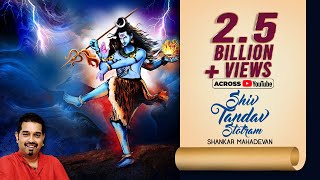 Shiv Tandav Stotram | Shankar Mahadevan | रावण रचित शिव तांडव स्तोत्र | Shiv Bhajan | Shiv Bhakti