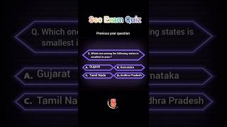 Ssc pyq quiz #shorts #ssccgl #ssccglmts #sscgd #governmentexam #sscchsl #sscquiz #sscpyq