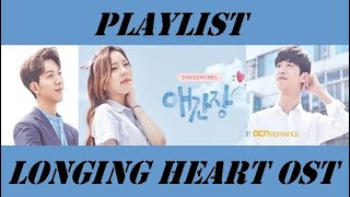 Playlist Longing Heart OST