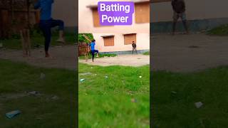 Power of batting !! #shorts #ytshorts #cricket #sports #sportslife #shortcricket