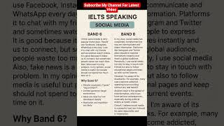 Band 6 vs Band 8 IELTS Speaking | Social Media Topic 🔥 | IELTS Preparation #shorts