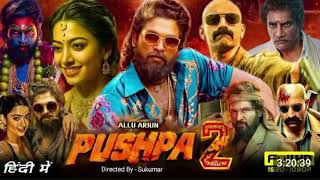 Pushpa 2 2024 full movie allu arjun | rashmika | fateh | new movie | like subscribe 