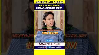 SSC CGL REASONING PREPARATION STRATEGY....#ramosir #ssccgl2023