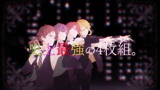 ポーカーフェイク／浦島坂田船