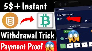 Live 5$+ Payment Received 😱 Instant 2$ Only need signup | Real Crypto loot