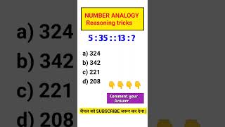Analogy | Numbers Analogy Reasoning Classes SSC CGL RRB NTPC GROUP D Reasoning || #maths #tricks