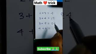 only for genius 😍#shorts #math #youtubeshorts