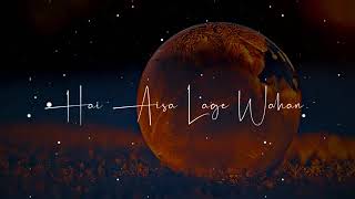 🥀Tu Chale Sang Chale💘🥺Love Story Heart💖💓Touching Stutas Hindi❤️😘Black screen status🥀new song