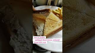 Food Review : Flury's, Kolkata #short | ফ্লুরীজ , কলকাতা
