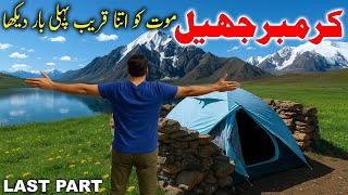 Solo Camping at Karomber Lake in -5°C Without a Sleeping Bag – Last Part | EP:38