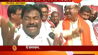 Aurngabad Sillod | Abdul Sattar Dhakka Bukki