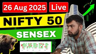 Nifty , Bank Nifty Live Trading  . 26 August 2025 #trading #nifty #niftyprediction #live