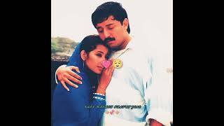 No copyright tu hi re flute ringtone music।। #sad #bgm #instrumental।।tu hi re flute bgm music #ncs