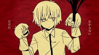 【創作】命ばっかり【瓦礫の魔女は。】