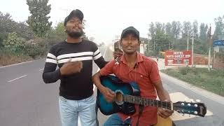 যে রূপ লইয়া বড়াই করো রে বেইমান সার হবে না চোখের আন্ধার #short #viral #video #viral #short #video