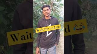 Jio company লোক আমাকে Sir বলে ডাকে 😂😂#shorts #short #trending #jio #viral #viral #comedy