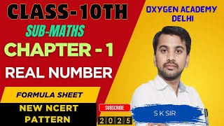 CBSE class 10 maths formula sheet || Real number || #10formula #realnumbers #oxygenacademy