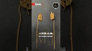 sui dhaga earrings design with price || sui dhaaga earring design #shorts #gold #jewelry #ytshorts