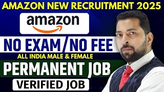 Amazon Recruitment 2025 | Amazon 10th & 12th Remote Jobs | Amazon Vacancy 2025 | Amazon Jobs 2025