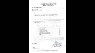 #rrb #vacancy #rrbvacancy2025 #rrb2025 #newvacancy #laboratory #ecg #pharmacist #
