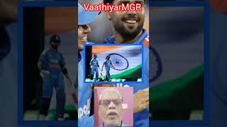 #indiancricketteam が真の強さとオールラウンドなパフォーマンスを披露 #indiancrickers #proudindian