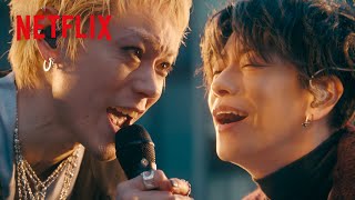 佐藤健 × 菅田将暉 - 2人のカリスマが歌う「Vibrato」 | グラスハート | Netflix Japan