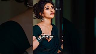 pushpa 2 movie review! pushpa 2#shorts #shortsfeed #viralvideo #puspa2therule #alluarjun #pushpa2