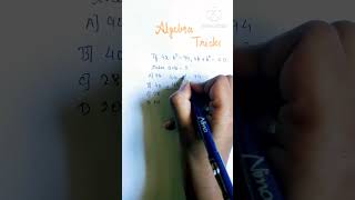 Algebra Tricks #time#work#aptitude#maths#education#ssccgl#chain  | TIME FOR KNOWLEDGE