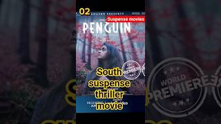 best South suspense thriller movie #shorts