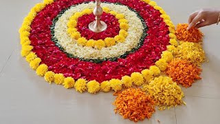 2 Diwali Flower Rangoli designs || Diwali flower decoration ideas at home || Diwali Decoration Ideas