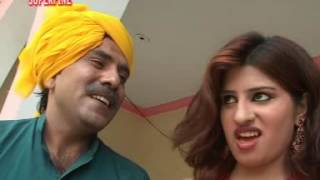 Chillam Me Aag Dharai De | Aazad Khanda | Latest Haryanvi Song