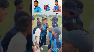 Who is best comment down? 🏏#cricket #cricketvideo #cricketshorts #shorts #india #cricketworld #ipl￼