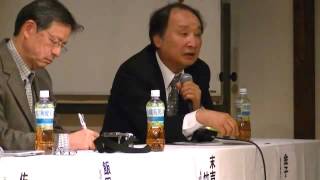 会津電力㈱　設立記念講演会　座談会Part2（2/2）
