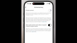 Instagramのフォローとフォロワーのリストを非表示にする方法