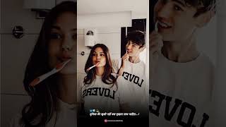 LOVE STATUS 🦋🥰 || LOVE 4K STATUS❤ || #shorts #viral #love #love4kstatus #couple